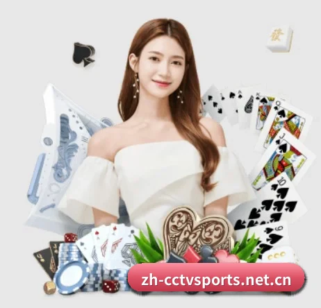 cctv体育 APP