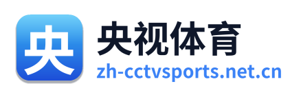 cctv体育